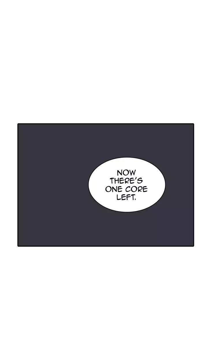 Tower of God Chapter 383 - Page 38
