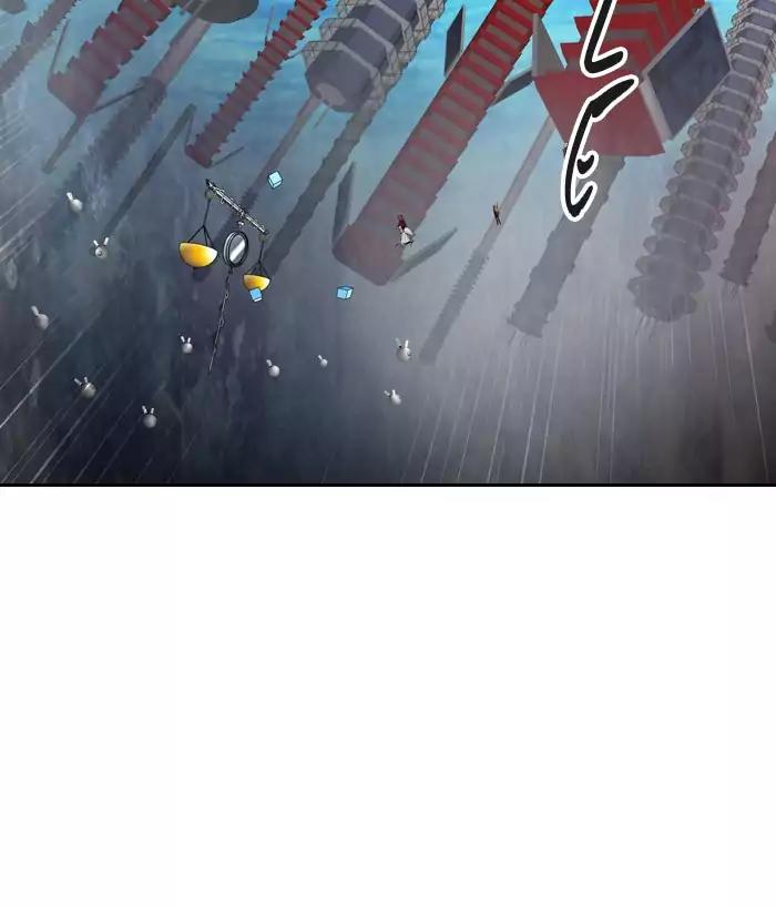 Tower of God Chapter 383 - Page 72