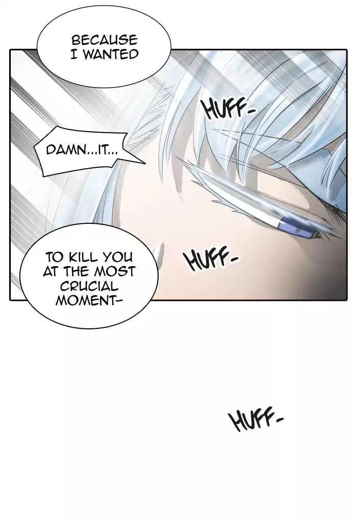 Tower of God Chapter 383 - Page 89
