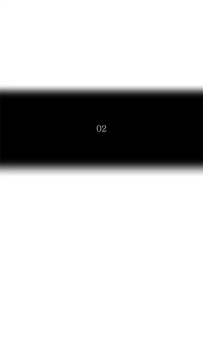 Tower of God Chapter 383 - Page 9