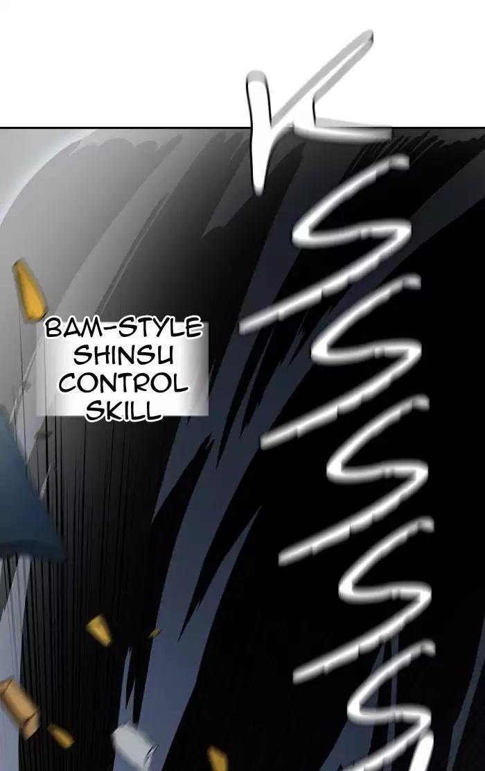Tower of God Chapter 384 - Page 21