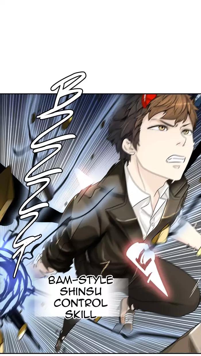 Tower of God Chapter 384 - Page 42