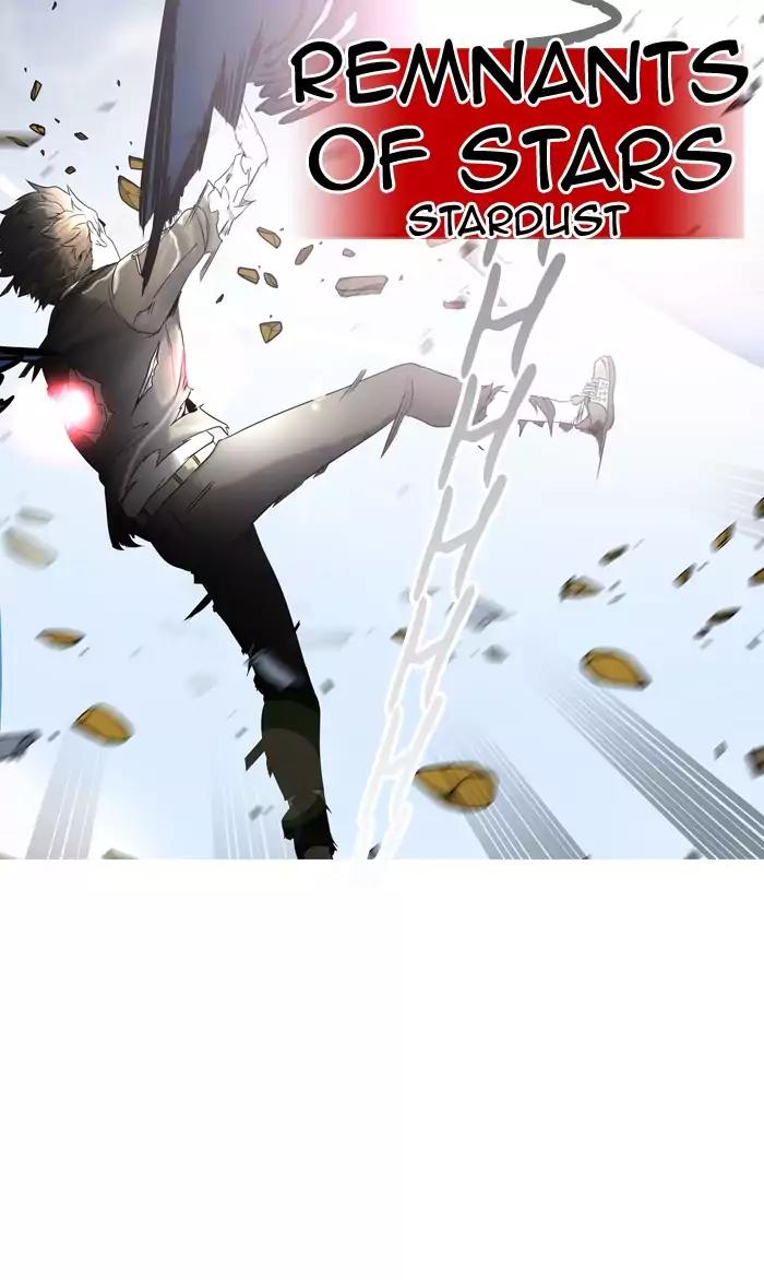 Tower of God Chapter 384 - Page 67