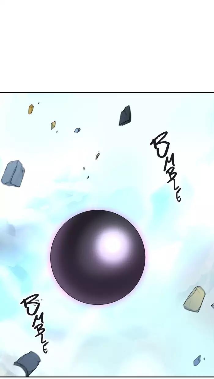 Tower of God Chapter 384 - Page 70