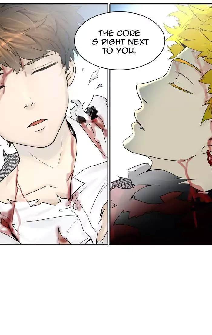 Tower of God Chapter 384 - Page 75
