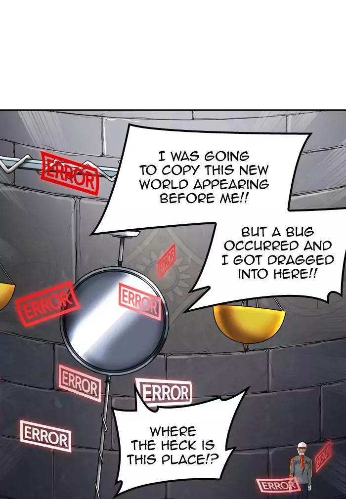 Tower of God Chapter 384 - Page 78