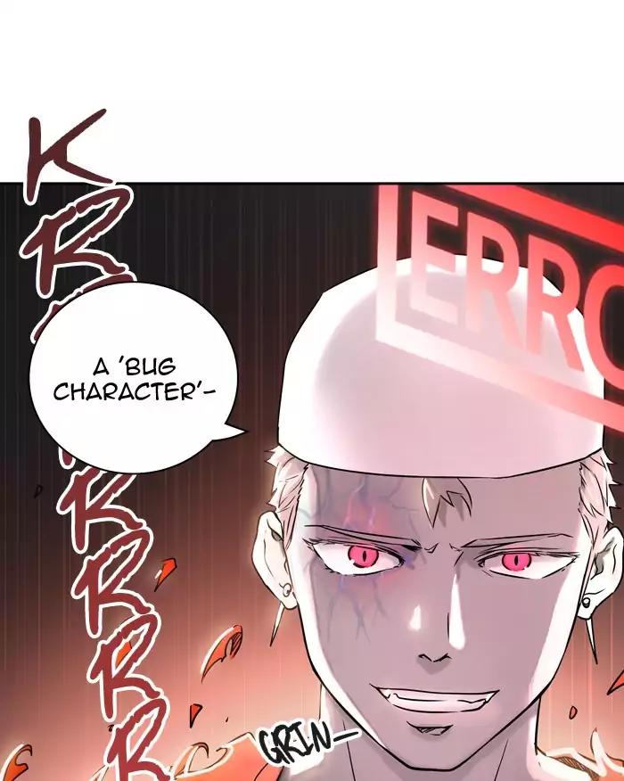 Tower of God Chapter 384 - Page 82