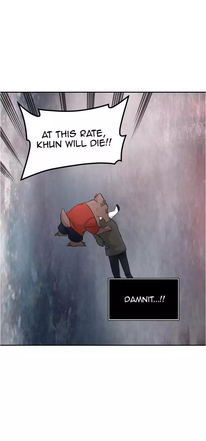 Tower of God Chapter 385 - Page 21