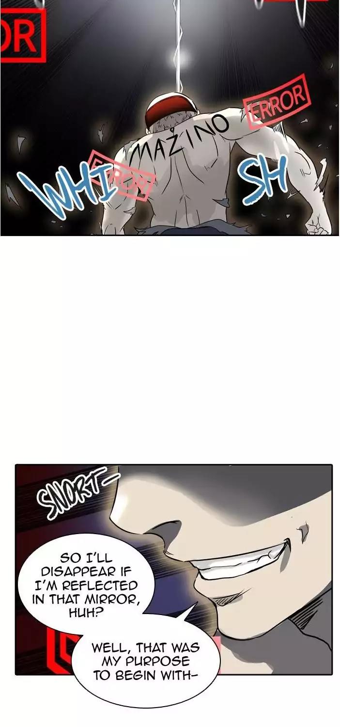 Tower of God Chapter 385 - Page 25