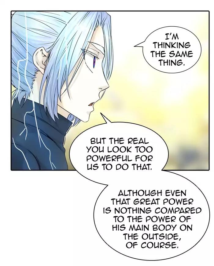 Tower of God Chapter 386 - Page 21