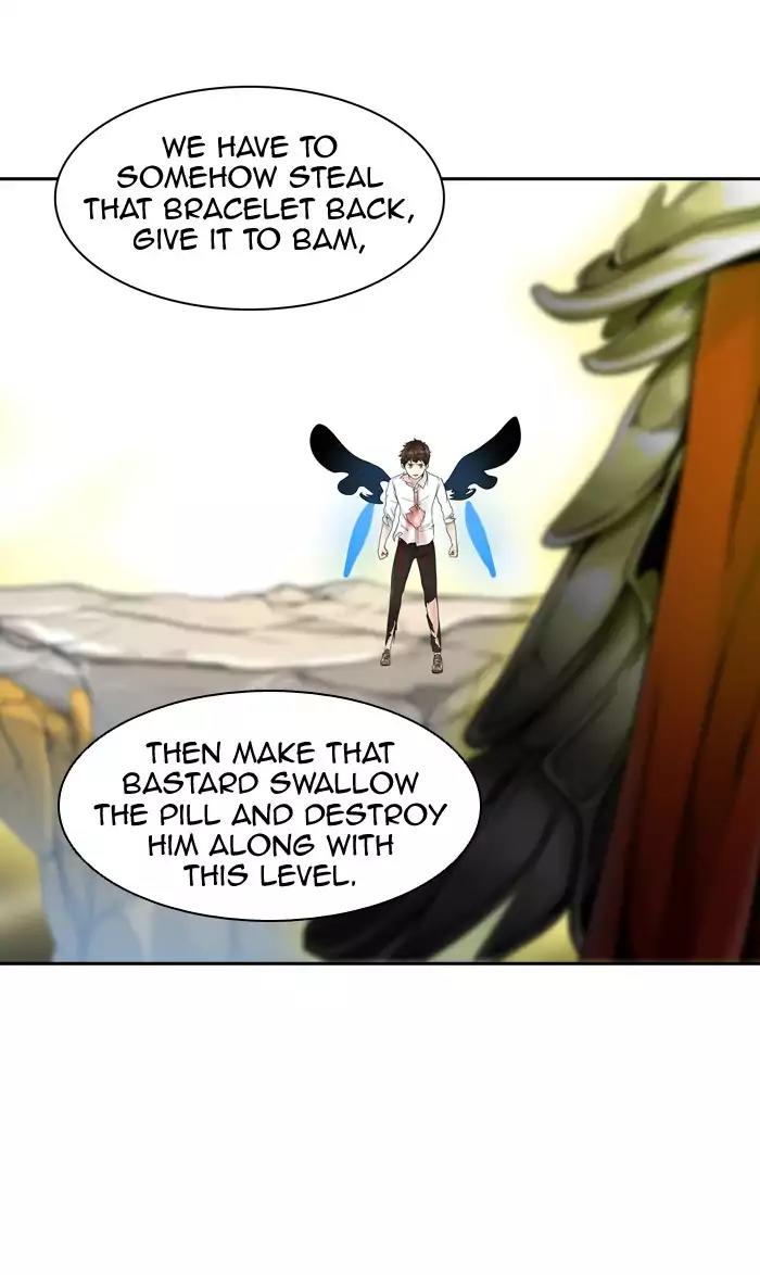 Tower of God Chapter 386 - Page 27