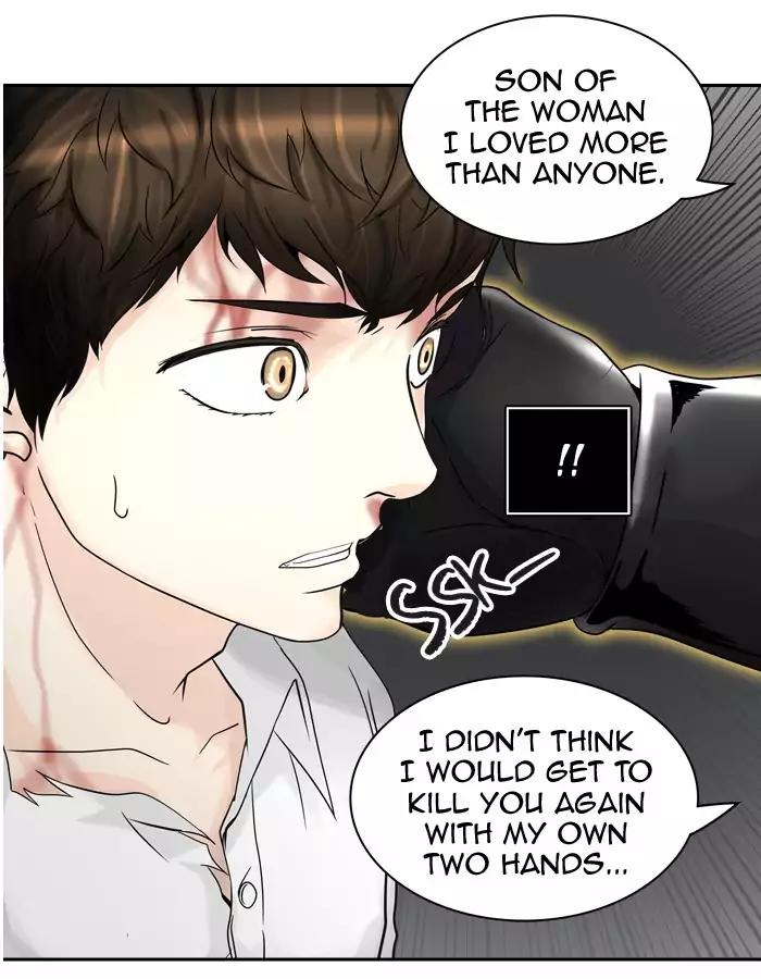 Tower of God Chapter 386 - Page 75