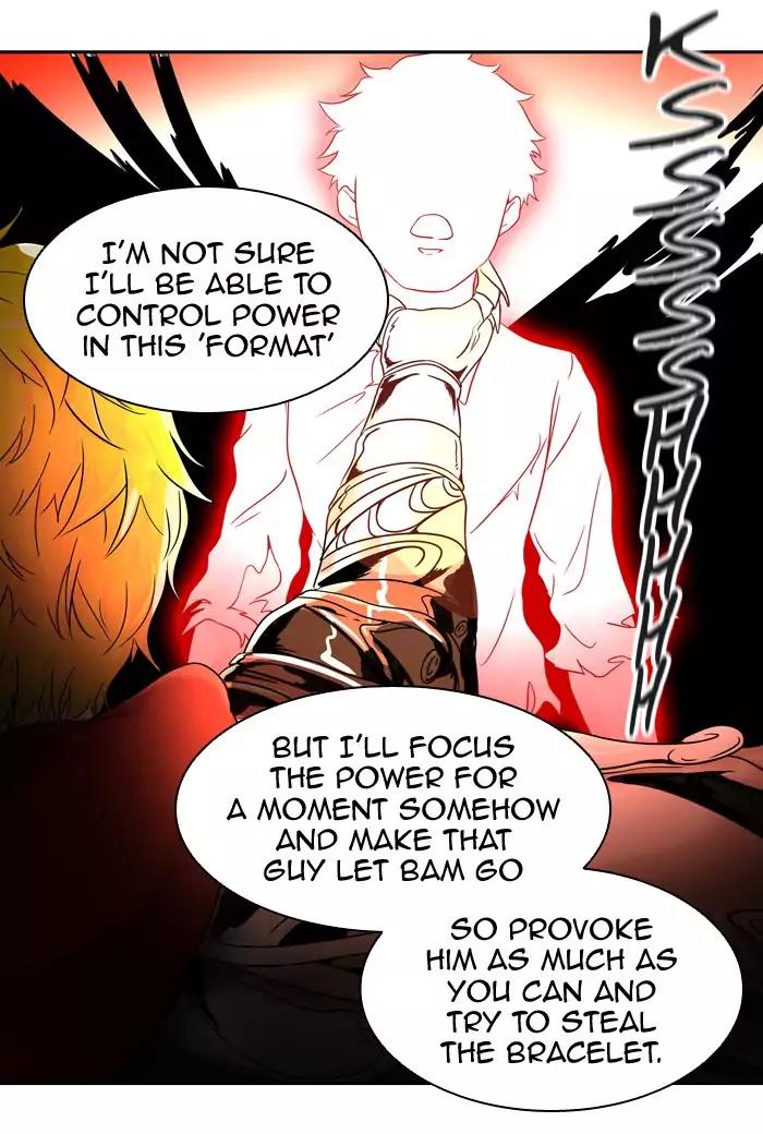 Tower of God Chapter 387 - Page 21