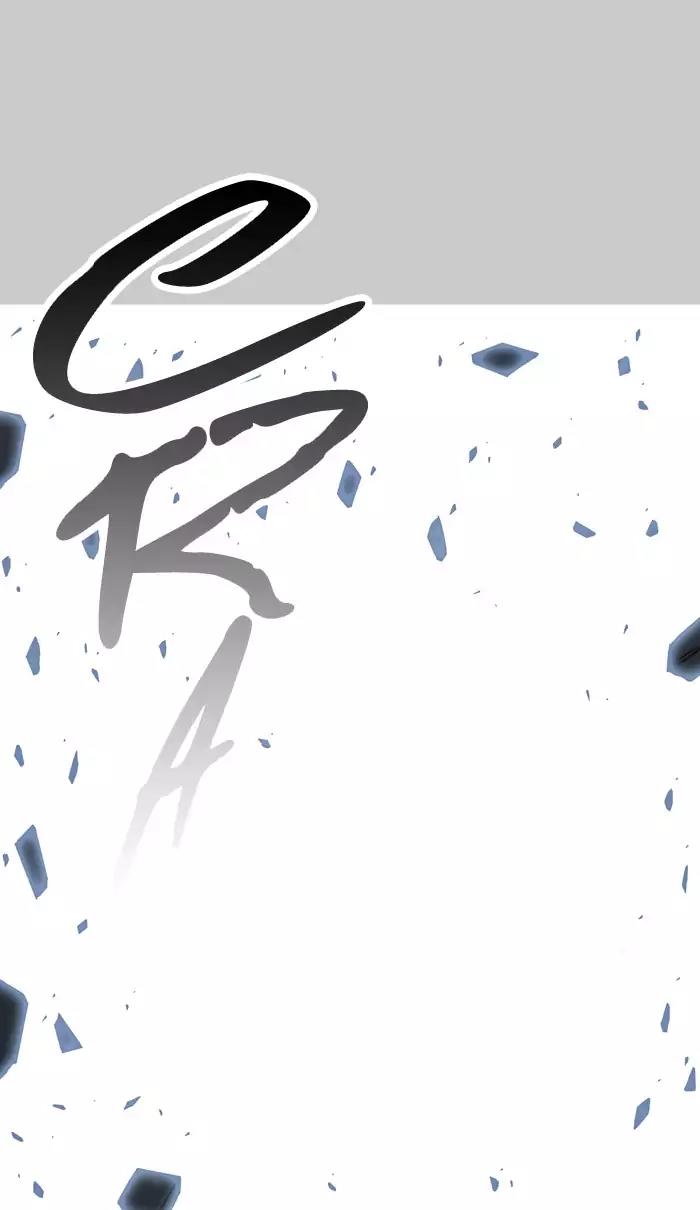 Tower of God Chapter 388 - Page 42