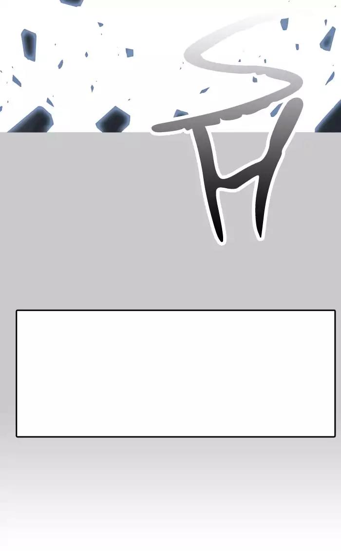 Tower of God Chapter 388 - Page 43