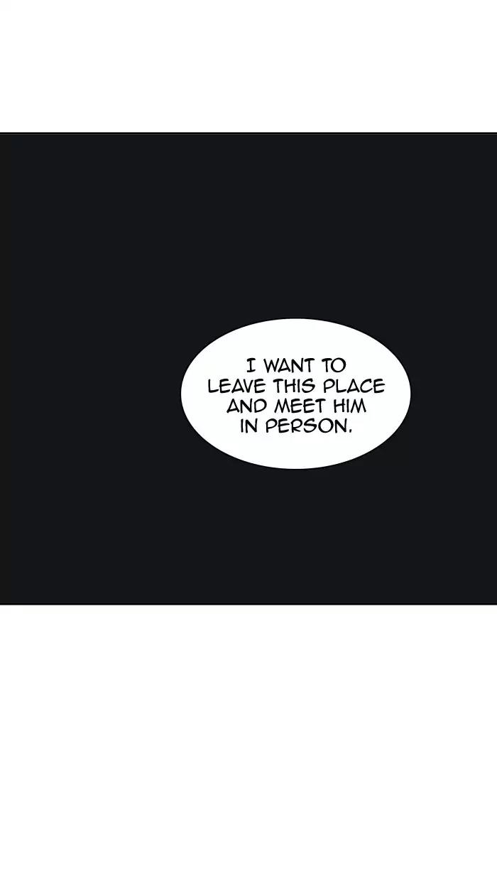 Tower of God Chapter 388 - Page 47