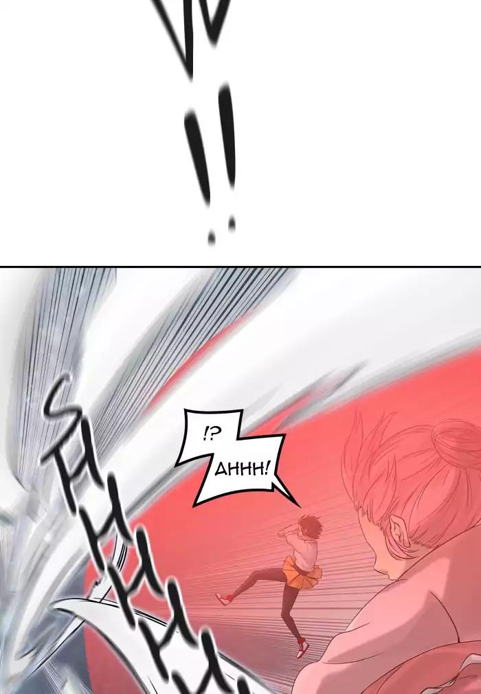 Tower of God Chapter 388 - Page 53