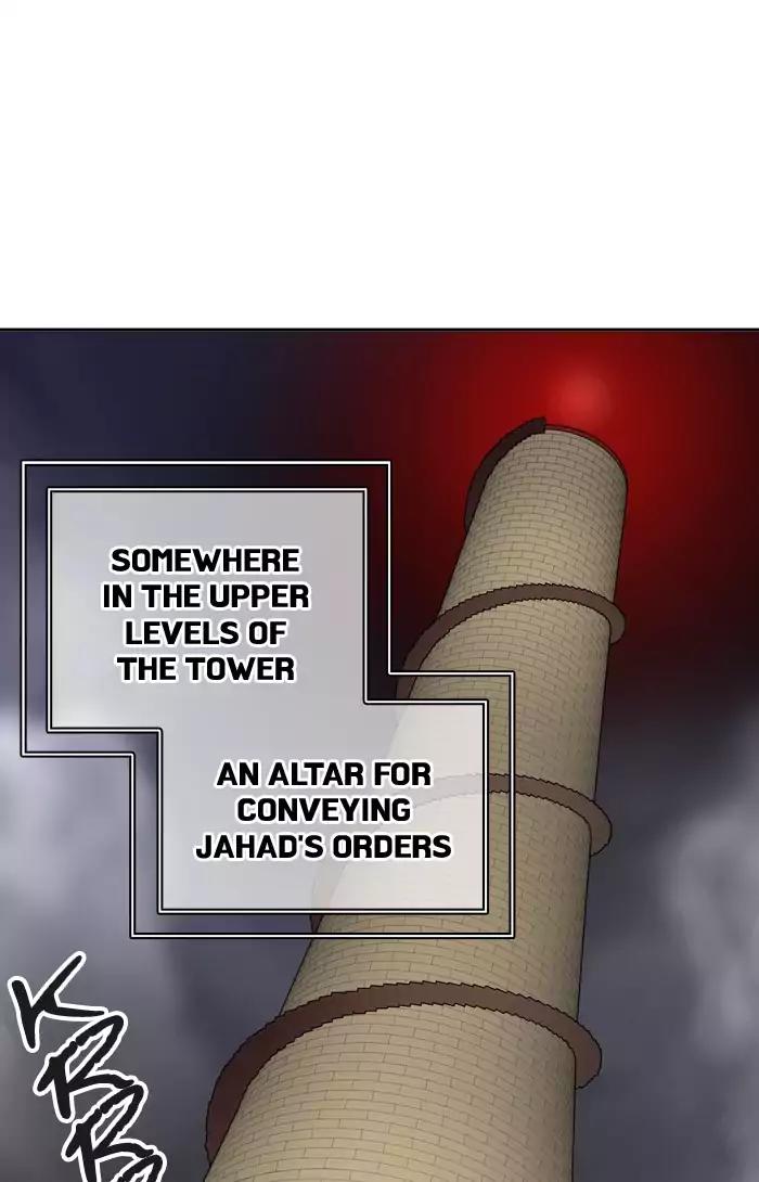 Tower of God Chapter 388 - Page 88
