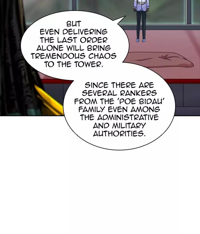 Tower of God Chapter 389 - Page 11