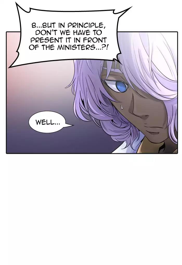 Tower of God Chapter 389 - Page 14
