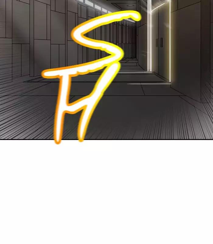 Tower of God Chapter 389 - Page 39