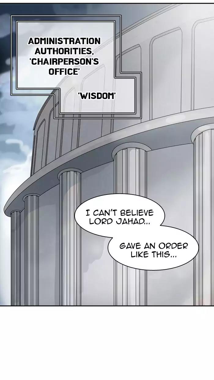 Tower of God Chapter 389 - Page 72