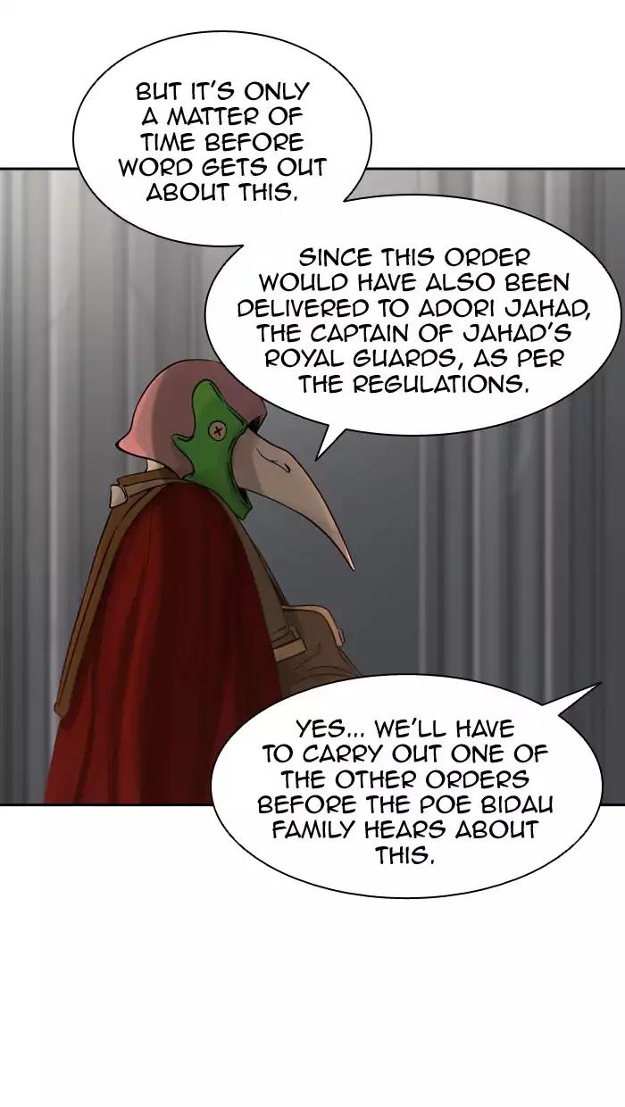 Tower of God Chapter 389 - Page 77