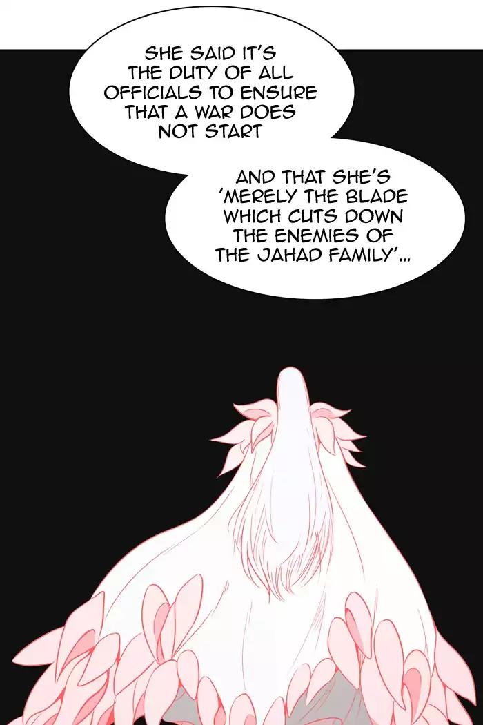Tower of God Chapter 389 - Page 79