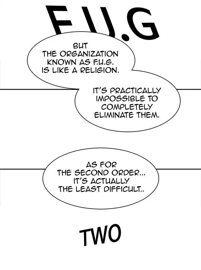 Tower of God Chapter 389 - Page 8