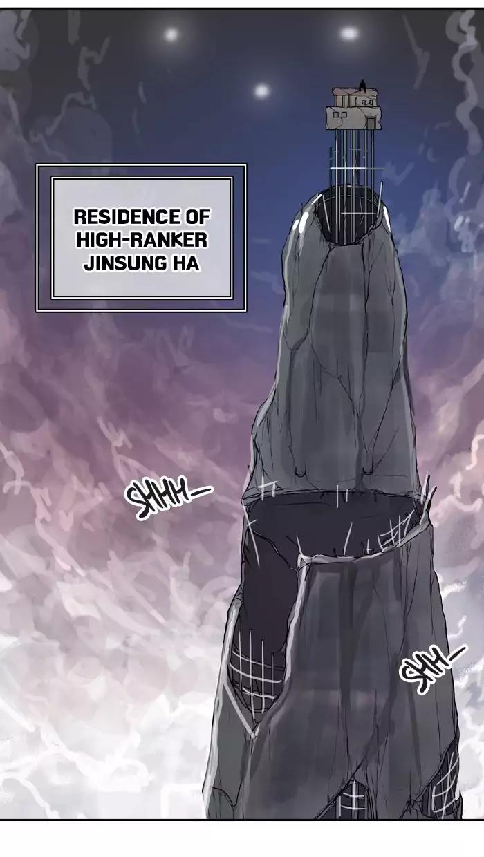 Tower of God Chapter 389 - Page 86