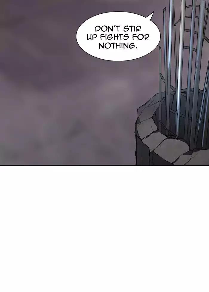 Tower of God Chapter 390 - Page 18