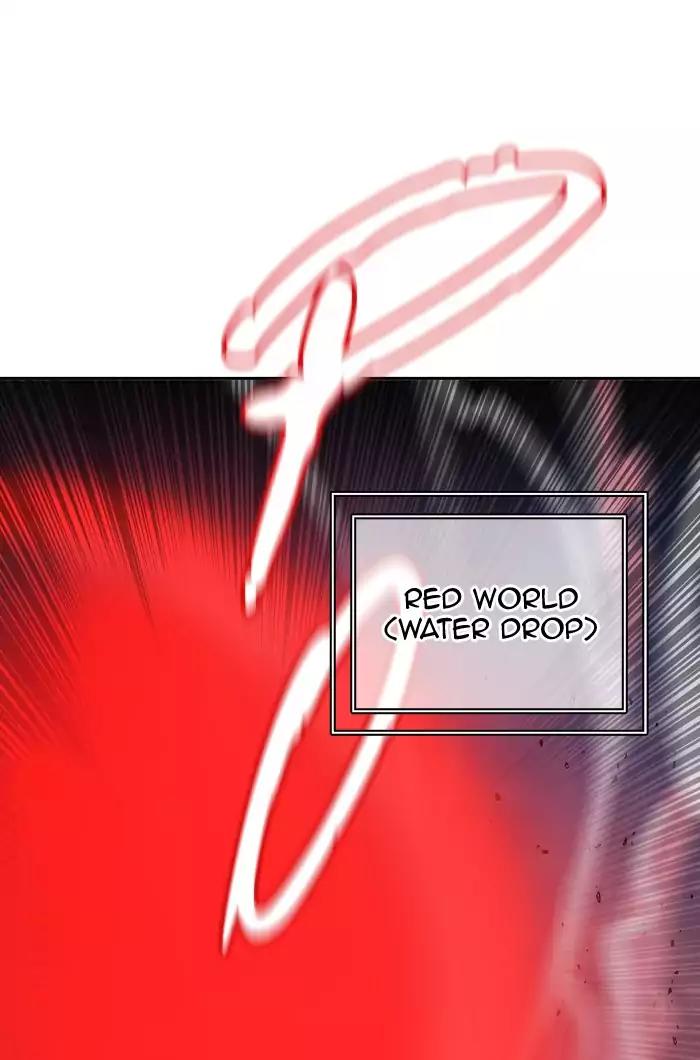 Tower of God Chapter 390 - Page 38