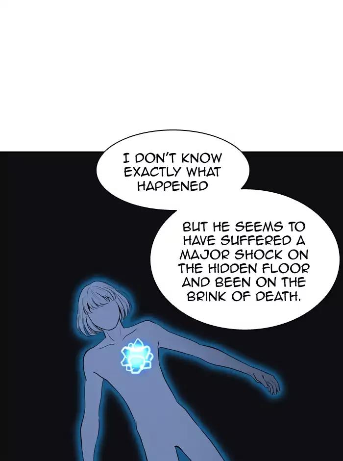 Tower of God Chapter 390 - Page 73