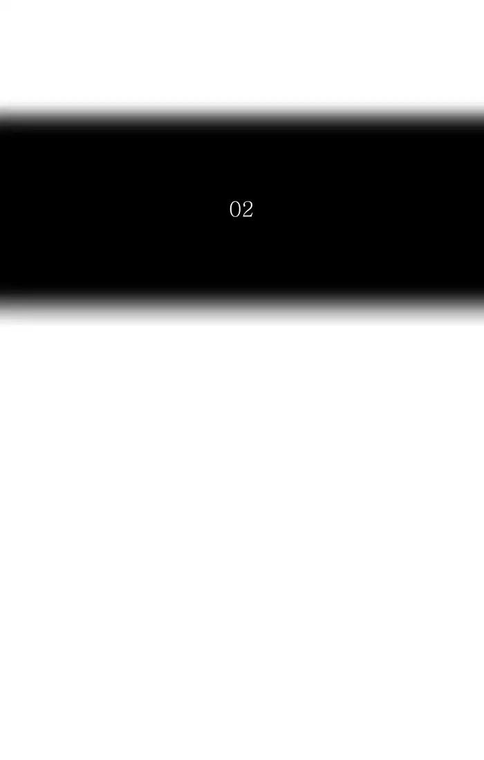 Tower of God Chapter 390 - Page 8