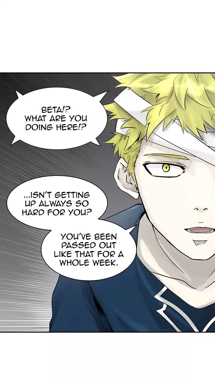 Tower of God Chapter 390 - Page 82