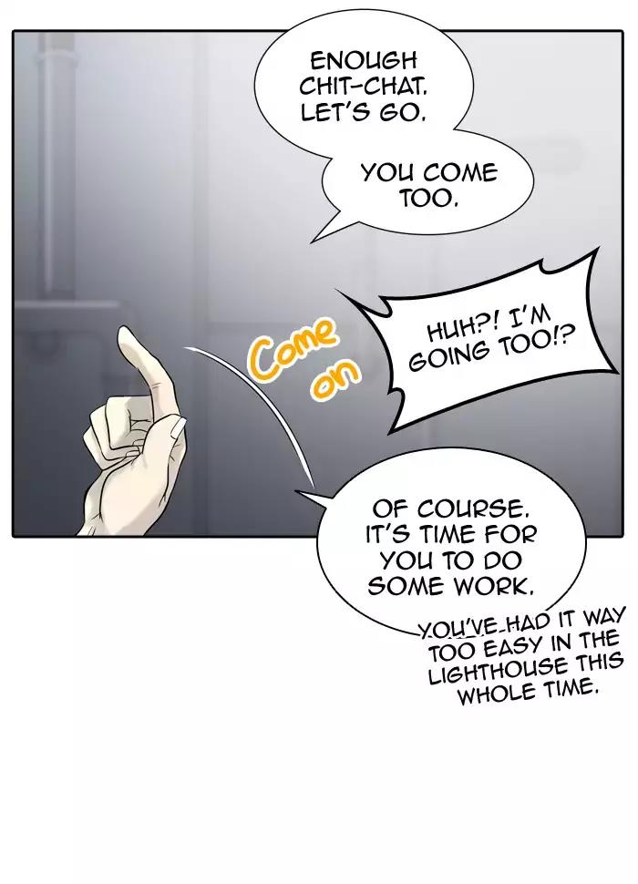 Tower of God Chapter 391 - Page 11