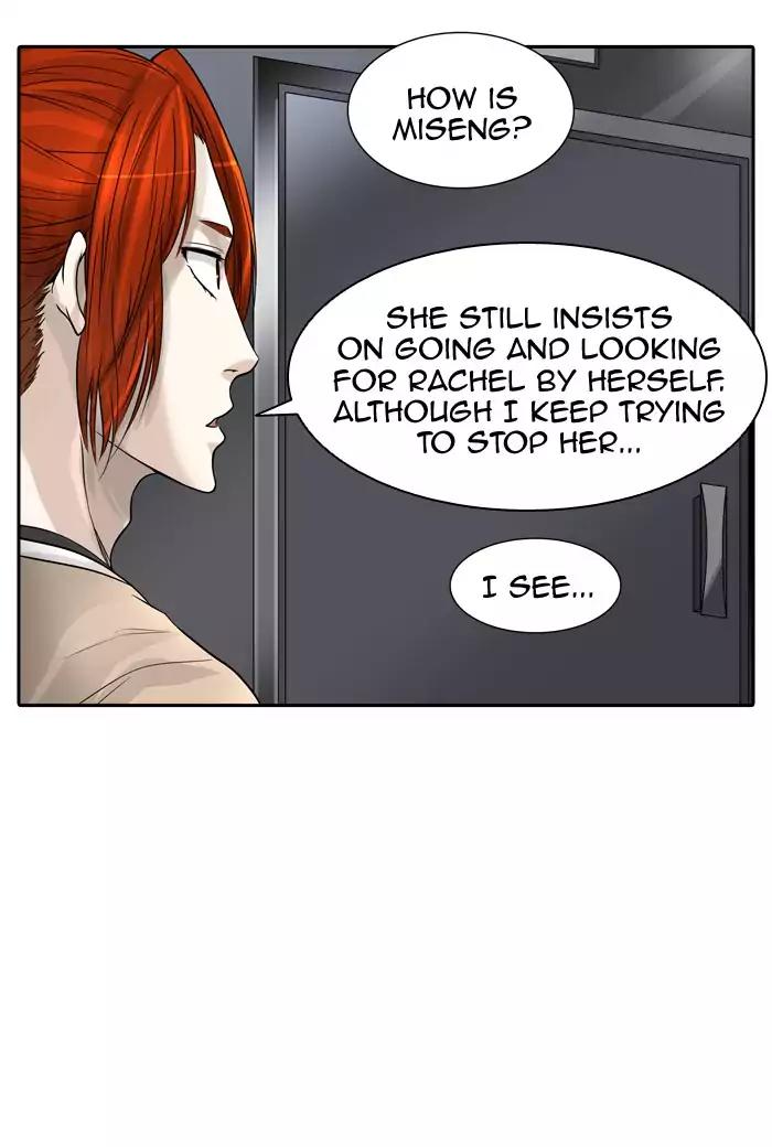 Tower of God Chapter 391 - Page 13