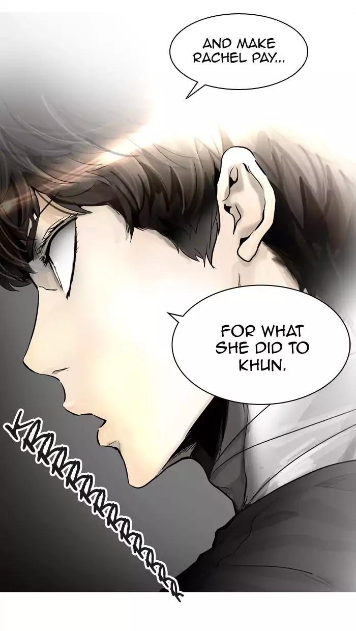 Tower of God Chapter 391 - Page 7