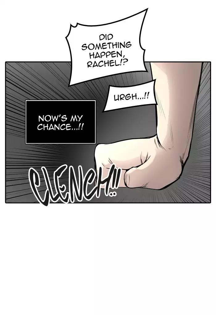 Tower of God Chapter 391 - Page 76