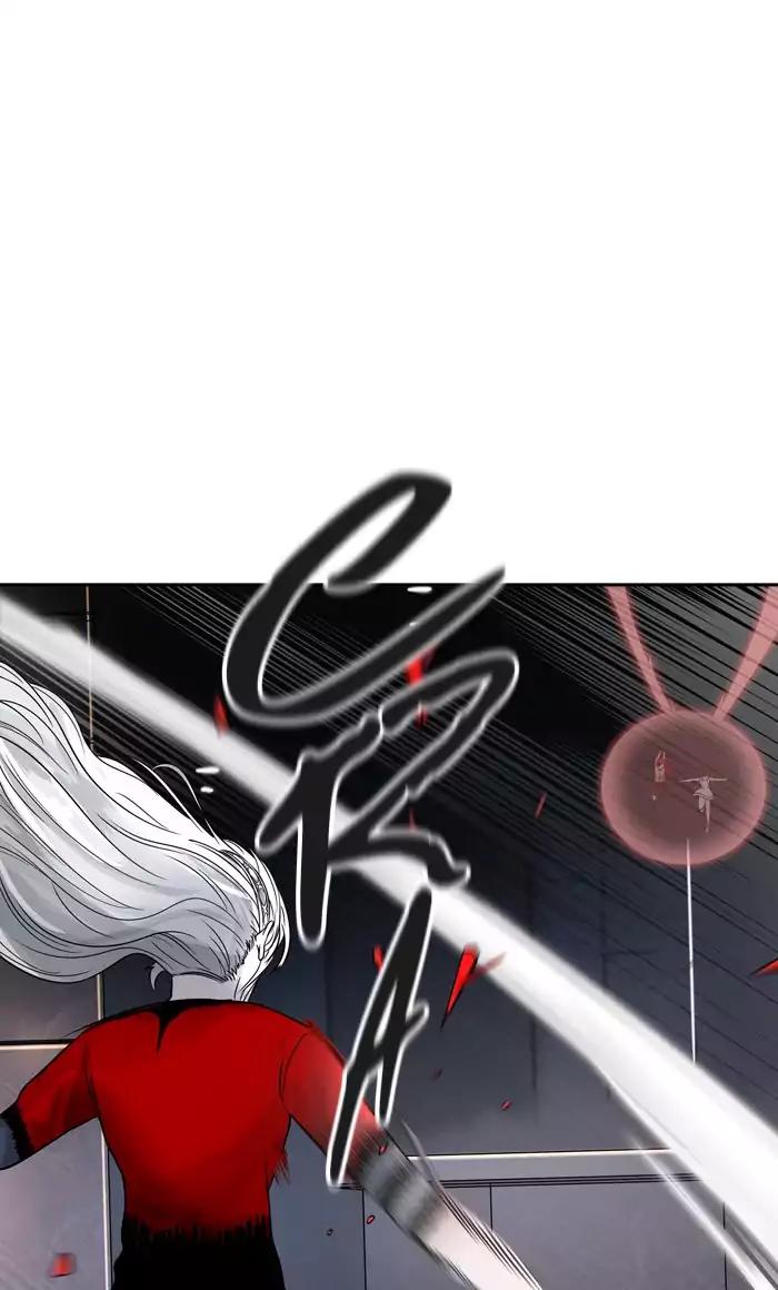 Tower of God Chapter 391 - Page 86