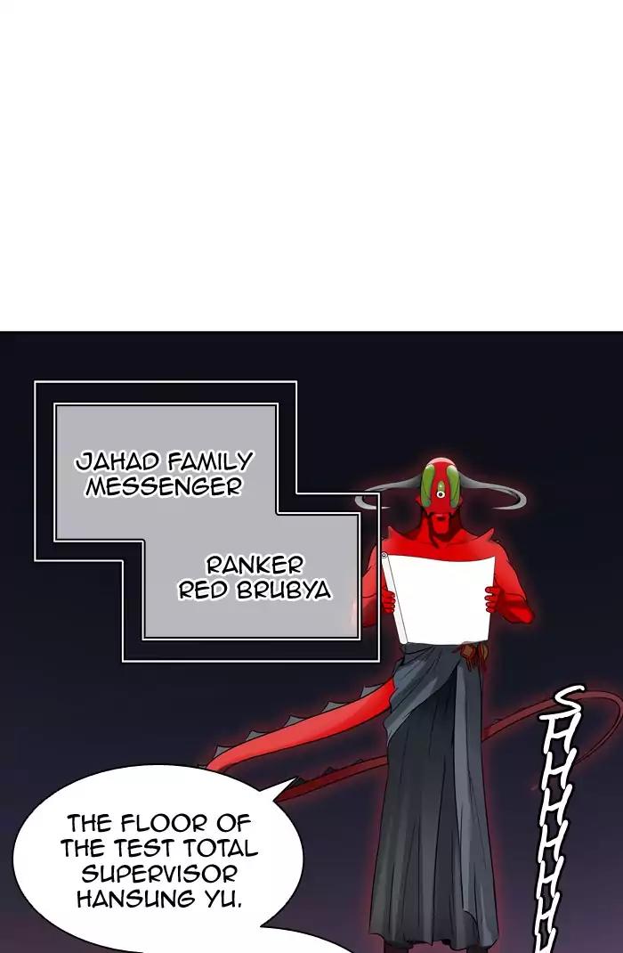 Tower of God Chapter 392 - Page 116