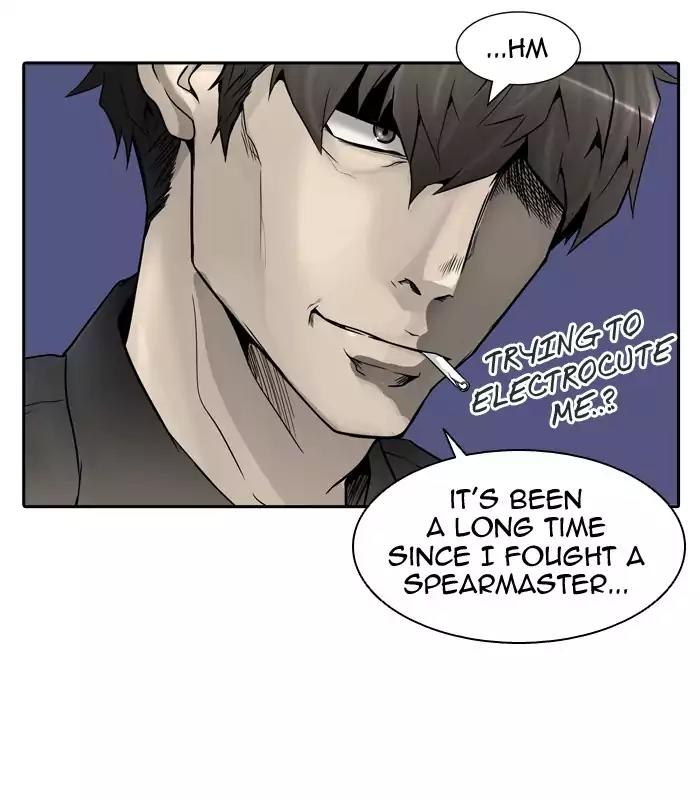 Tower of God Chapter 392 - Page 35