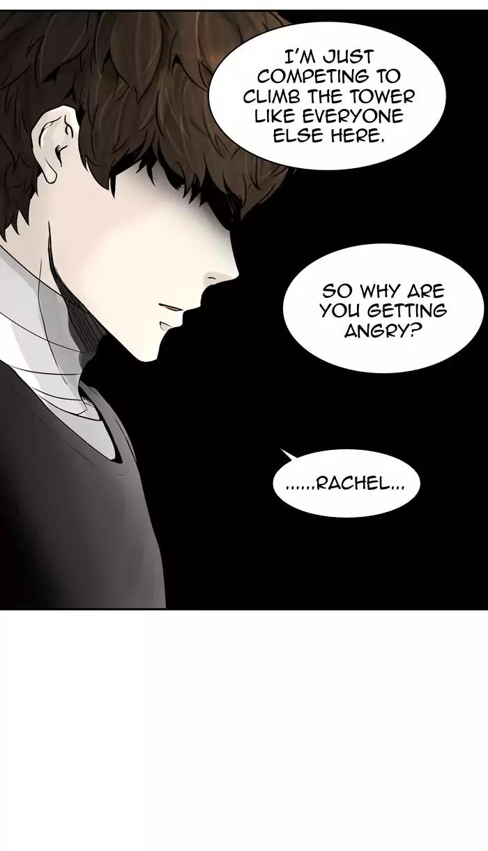 Tower of God Chapter 392 - Page 81
