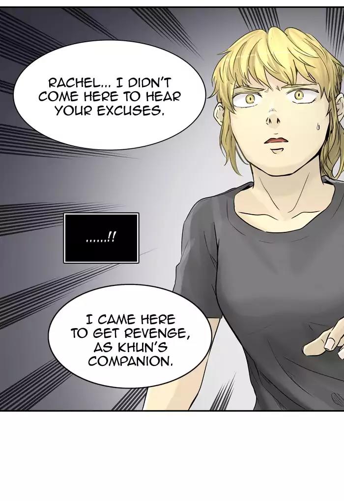 Tower of God Chapter 392 - Page 86