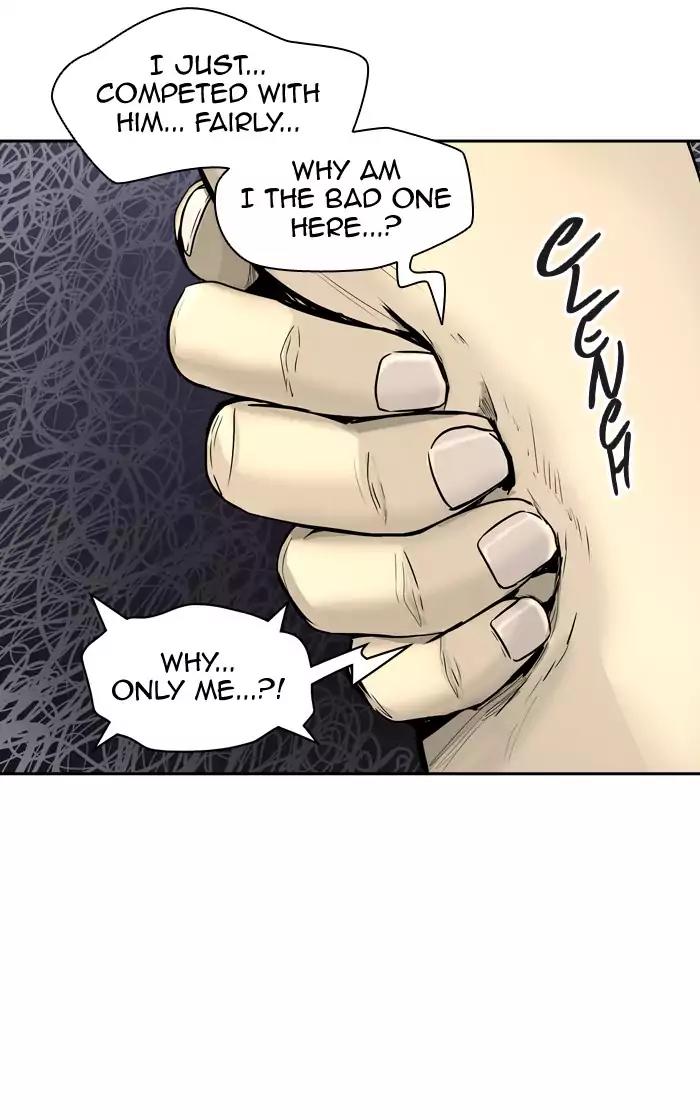Tower of God Chapter 392 - Page 88