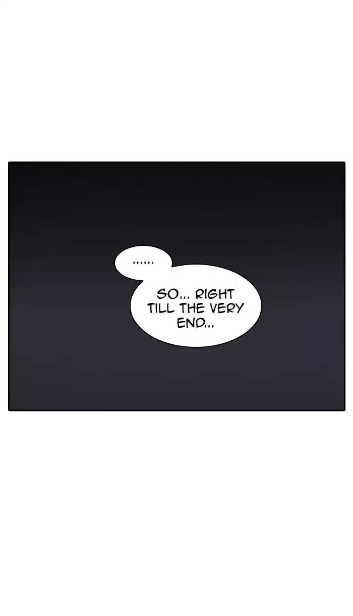 Tower of God Chapter 392 - Page 91