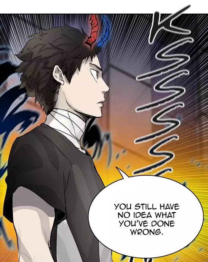 Tower of God Chapter 392 - Page 92