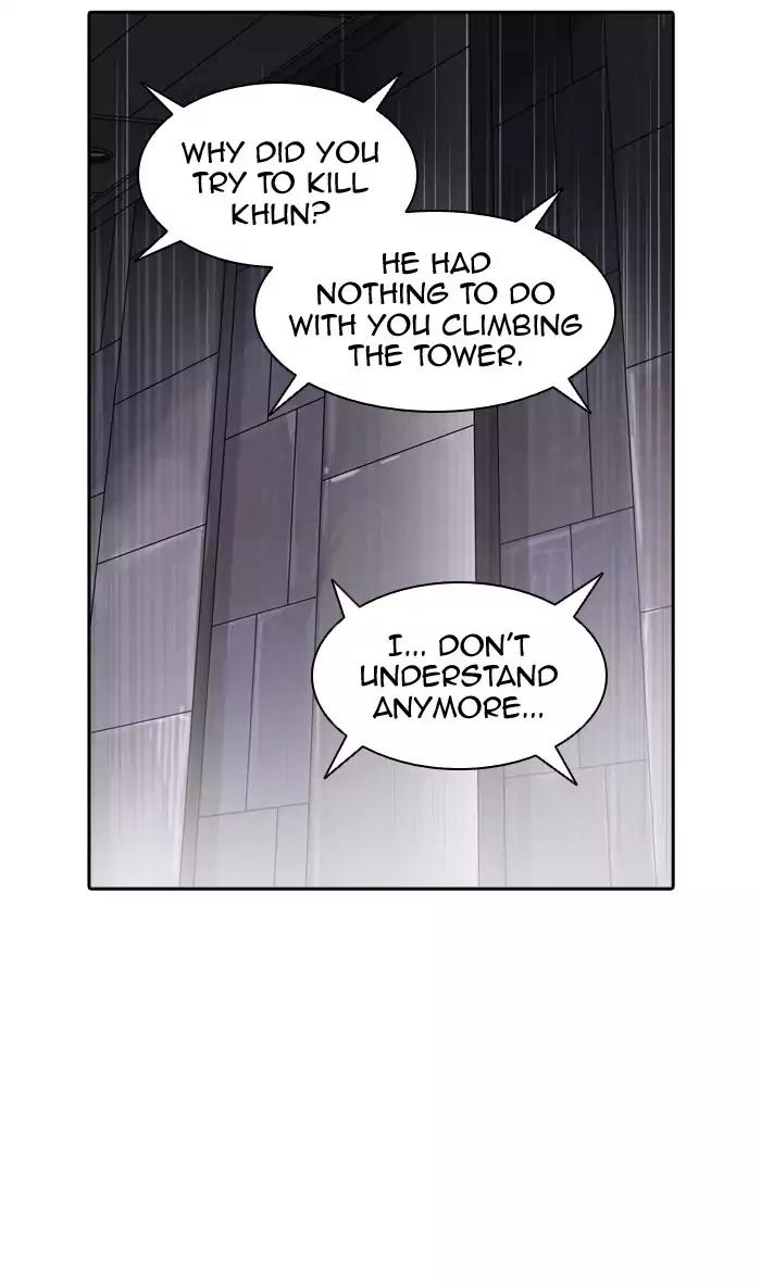 Tower of God Chapter 393 - Page 47