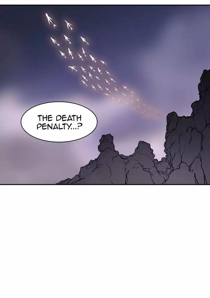 Tower of God Chapter 393 - Page 74