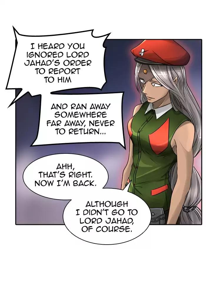 Tower of God Chapter 394 - Page 5